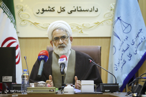 سخنرانی حجت‌الاسلام محمدجعفر منتظری، دادستان کل کشور در نشست با دادستان‌های عمومی و انقلاب مراکز استان‌ها
