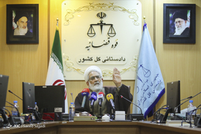 سخنرانی حجت‌الاسلام محمدجعفر منتظری، دادستان کل کشور در نشست با دادستان‌های عمومی و انقلاب مراکز استان‌ها