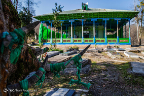 بقعه چهل ستون لاهیجان‎