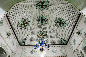 بقعه چهل ستون لاهیجان‎