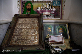 بقعه چهل ستون لاهیجان‎