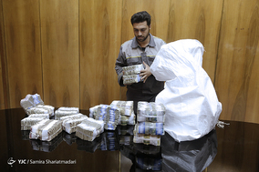 خزانه ی پولهای فرسوده بانک ملی مرکزی