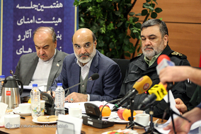 هفتمین جلسه هیات امنای بنیاد حفظ آثار و نشر ارزش های دفاع مقدس