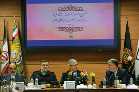 هفتمین جلسه هیات امنای بنیاد حفظ آثار و نشر ارزش های دفاع مقدس
