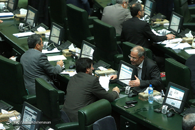 صحن علنی مجلس شورای اسلامی -۷ بهمن ۹۷
