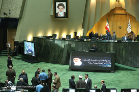 صحن علنی مجلس شورای اسلامی -۷ بهمن ۹۷