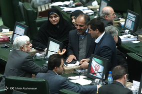 صحن علنی مجلس شورای اسلامی -۷ بهمن ۹۷