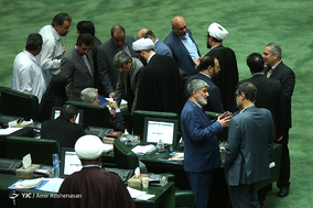 صحن علنی مجلس شورای اسلامی -۷ بهمن ۹۷