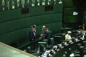 صحن علنی مجلس شورای اسلامی -۷ بهمن ۹۷