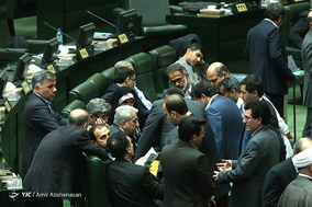 صحن علنی مجلس شورای اسلامی -۷ بهمن ۹۷