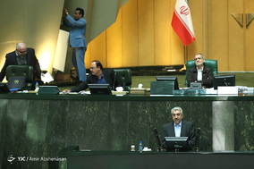 صحن علنی مجلس شورای اسلامی -۷ بهمن ۹۷