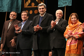 نمایش «رستم و سهراب» باهنرمندی معلولین موسسه کهریزک