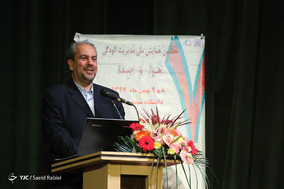 هفتمین همایش ملی مدیریت آلودگی هوا و صدا