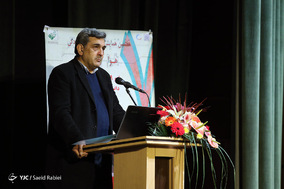 هفتمین همایش ملی مدیریت آلودگی هوا و صدا