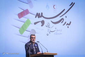 سخنرانی محمدرضا ظفرقندی، سرپرست سازمان نظام پزشکی در مراسم تقدیر از خدمات داوطلبانه جامعه پزشکی