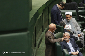 صحن علنی مجلس شورای اسلامی -8 بهمن 97