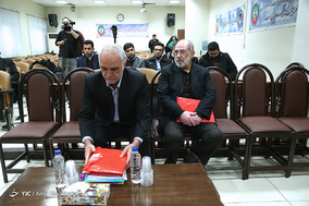 سومین جلسه رسیدگی به متهمان پرونده بانک سرمایه