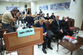 سومین جلسه رسیدگی به متهمان پرونده بانک سرمایه