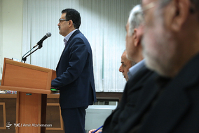 سومین جلسه رسیدگی به متهمان پرونده بانک سرمایه