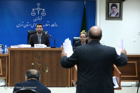 سومین جلسه رسیدگی به متهمان پرونده بانک سرمایه