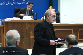 سومین جلسه رسیدگی به متهمان پرونده بانک سرمایه