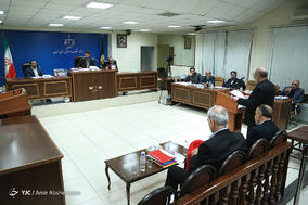 سومین جلسه رسیدگی به متهمان پرونده بانک سرمایه