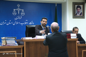 سومین جلسه رسیدگی به متهمان پرونده بانک سرمایه