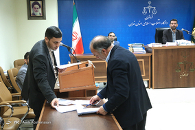 سومین جلسه رسیدگی به متهمان پرونده بانک سرمایه