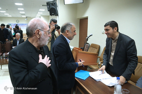 سومین جلسه رسیدگی به متهمان پرونده بانک سرمایه