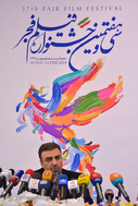 نشست خبری سی و هفتمین جشنواره فیلم فجر