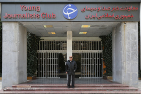 بیست و هفتمین قسمت برنامه «۱۰:۱۰ دقیقه»
