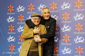اکران سریال نهنگ آبی