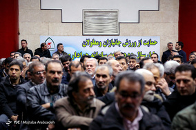 مراسم تشییع مرحوم محمد مهر آئین