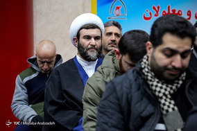 مراسم تشییع مرحوم محمد مهر آئین