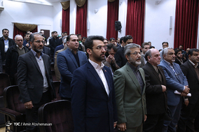 همایش ملی فناوری فضایی و کاربردهای آن