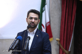 همایش ملی فناوری فضایی و کاربردهای آن