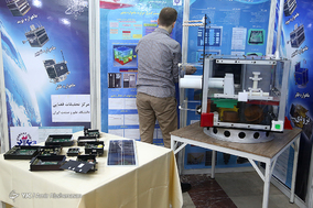 همایش ملی فناوری فضایی و کاربردهای آن