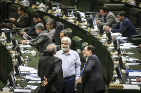 صحن علنی مجلس شورای اسلامی - ۹ بهمن ۹۷