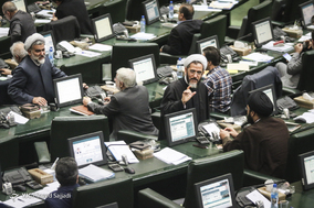 صحن علنی مجلس شورای اسلامی - ۹ بهمن ۹۷
