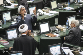 صحن علنی مجلس شورای اسلامی - ۹ بهمن ۹۷
