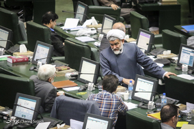 صحن علنی مجلس شورای اسلامی - ۹ بهمن ۹۷