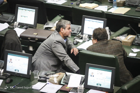 صحن علنی مجلس شورای اسلامی - ۹ بهمن ۹۷