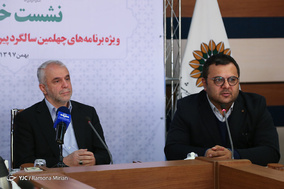 نشست خبری رئیس سازمان فرهنگی هنری شهرداری تهران