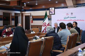 نشست خبری رئیس سازمان فرهنگی هنری شهرداری تهران