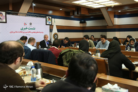 نشست خبری رئیس سازمان فرهنگی هنری شهرداری تهران