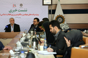 نشست خبری رئیس سازمان فرهنگی هنری شهرداری تهران