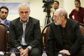 چهارمین جلسه دادگاه متهمان بانک سرمایه