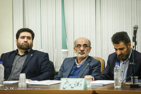 چهارمین جلسه دادگاه متهمان بانک سرمایه