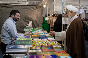 افتتاح سیزدهمین نمايشگاه سراسری کتاب قزوین