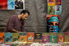 افتتاح سیزدهمین نمايشگاه سراسری کتاب قزوین